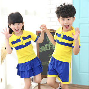 京东旗舰店正品新款幼儿园选什么牌子好 同款