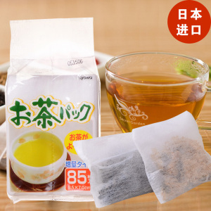 日本进口茶包袋泡茶袋 过滤袋一次性茶叶包 煲汤中药煎药袋 85枚茶包袋