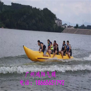 水上香蕉船真的好吗 哪里买便宜价格