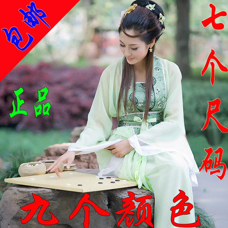 古装汉服,古装汉服女装,汉服古装男,古装服装汉