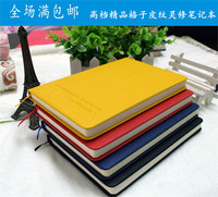 育学科专业知识教材+真题库试卷2本教师考事