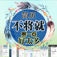 计FD023106-喜欢播放量评论上热门GIF快手定