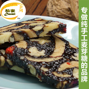 阿胶糖怎么样 哪款好