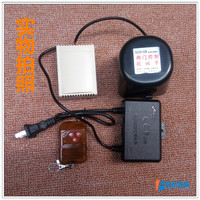 气水管阀门开关电磁电-关阀遥控机械手煤气天