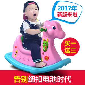 宝宝摇椅马塑料音乐摇摇马大号加厚儿童玩具1-2周岁礼物小木马车木马儿童
