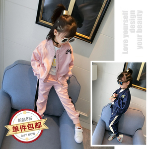 女童棒球服套装秋款 宝宝运动两件套童装秋装2017新款 儿童外套秋女童秋装套装