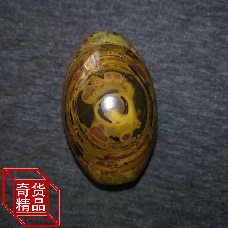 天然四子王旗蒙天珠原石九眼石页岩天珠 天眼天珠吊坠精品 实拍图