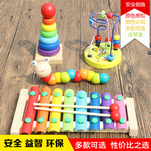 儿童串珠绕珠早教婴儿6-12个月男宝宝益智玩具0-1-2岁3周岁半女孩益智玩具