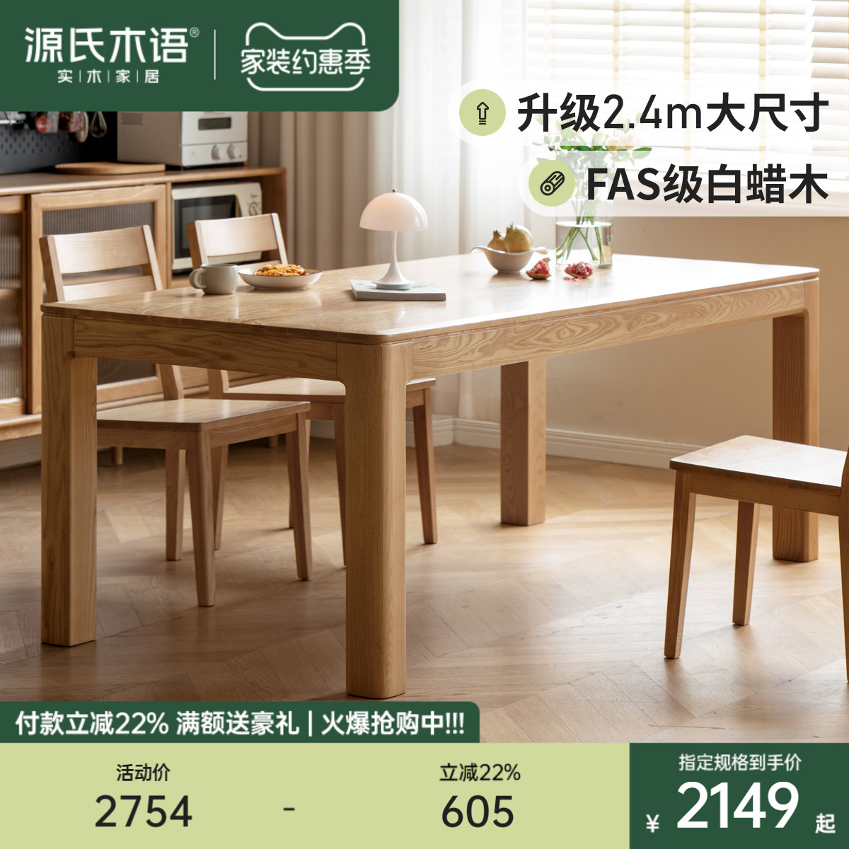 Դľľ/칫ʵ2148.12Ԫ