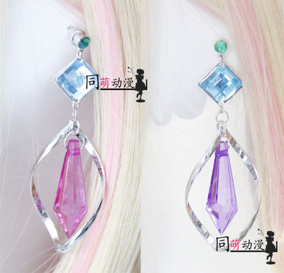 taobao agent Macroton Fortress F Snow Lulunum earrings cosplay accessory earrings earrings ear clip（Single price）