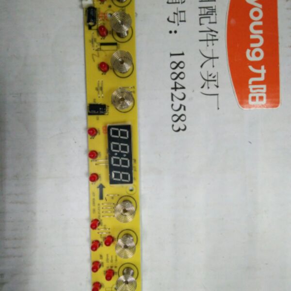 九阳电磁炉配件显示板c21-sc007-a1/807-a1/017-a1/607-a1控制板