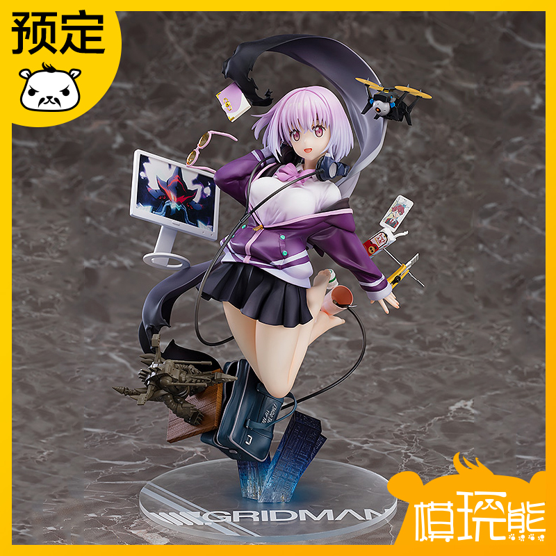模玩熊 gsc ssss gridman 古利特 古立特 新条茜 飞天 手办[追定]
