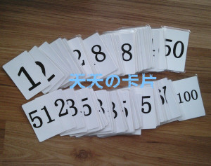 定制塑封卡片\/扑克牌选什么牌子好 同款好推荐