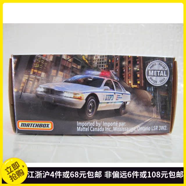 matchbox 火柴盒 2020a#chevy caprice classic police雪佛兰警车