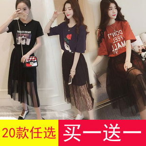 哺乳衣外出夏装两件套连衣裙宽松哺乳套装裙产后外穿喂奶衣孕妇装哺乳连衣裙