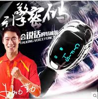 动力提升器-U调教OBD电脑外挂SmartOBD2包