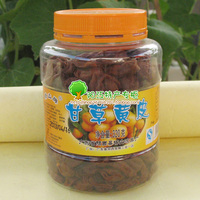 甘草黄皮-件包邮 甘草黄皮无核川贝咸果干散装