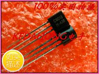 小布丁901110-尘粘毛滚C9011\C2470替换装L