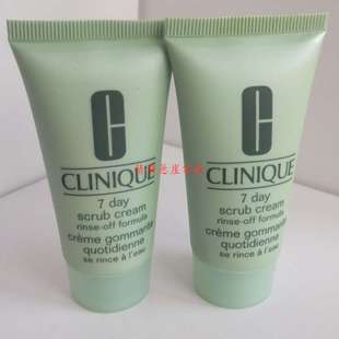 倩碧磨砂膏_倩碧水溶性七日按摩霜_倩碧七日