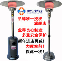 指南针家用户外汽车用-停电应急灯户外露营地