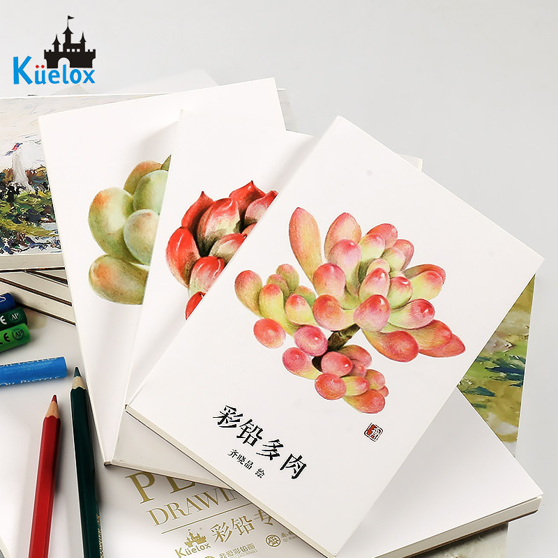 明信片水彩本尺寸|明信片水彩本推荐|明信片水彩本种类|大小- 淘宝海外