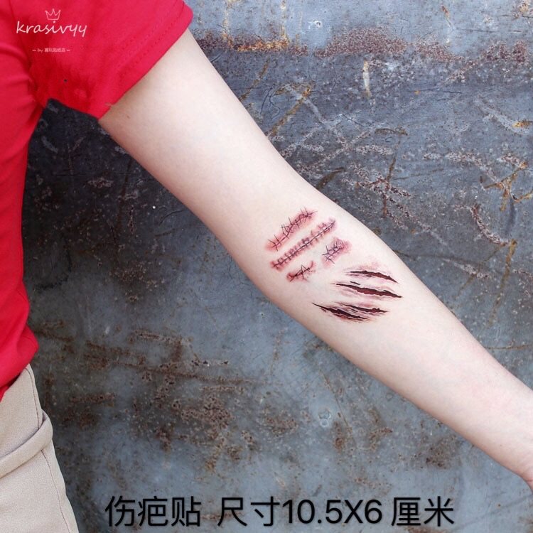 共120 件伤痕纹身贴相关商品