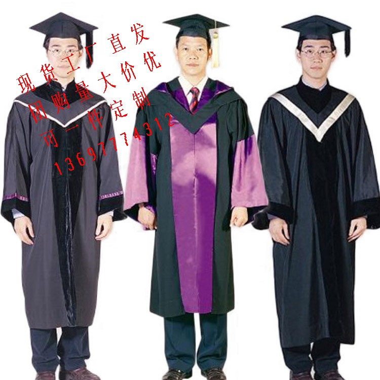 出租香港中文大学硕士服 港中文硕士服租赁,硕士出租 毕业服