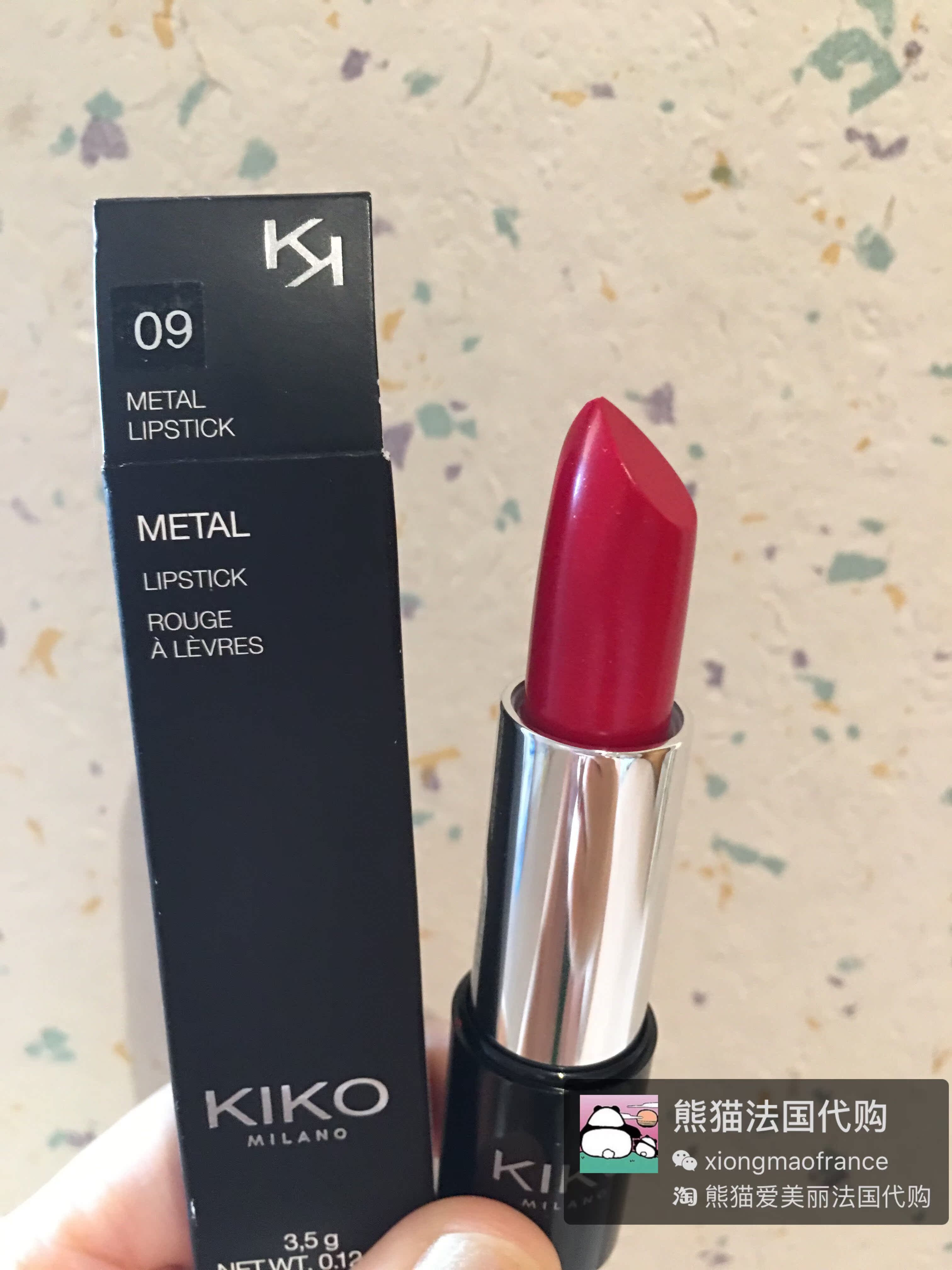 共31 件lipstick口红相关商品