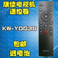 三相电机塑料接线盒Y80 Y90 0.55KW 0.75KW