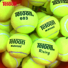 Teloon/天龙网球耐磨初学比赛球