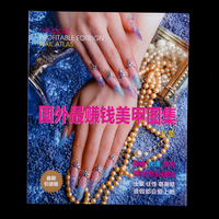 实正规国外赚钱项目-兼职赚钱项目赚钱软件教