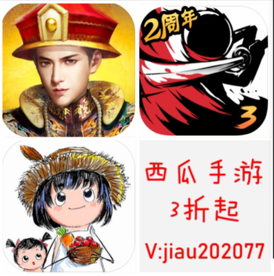 Лучший официальный кунжутный официальный официальный скид