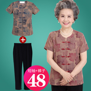 妈妈装短袖60-70-80岁女装薄套装奶奶装上衣老年人夏装女老人衣服女装夏