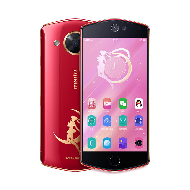 meitu/美图 mp1710 t9手机t8s 美图m8s hellokitty 美少女 七龙珠