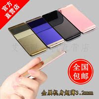 Anica-A7双卡智能超小超薄学生儿童男女袖珍