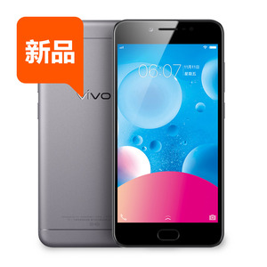 送电话手表◆步步高vivo y67全网通超薄智能手机vivoy67 x7 x6 x5智能手机