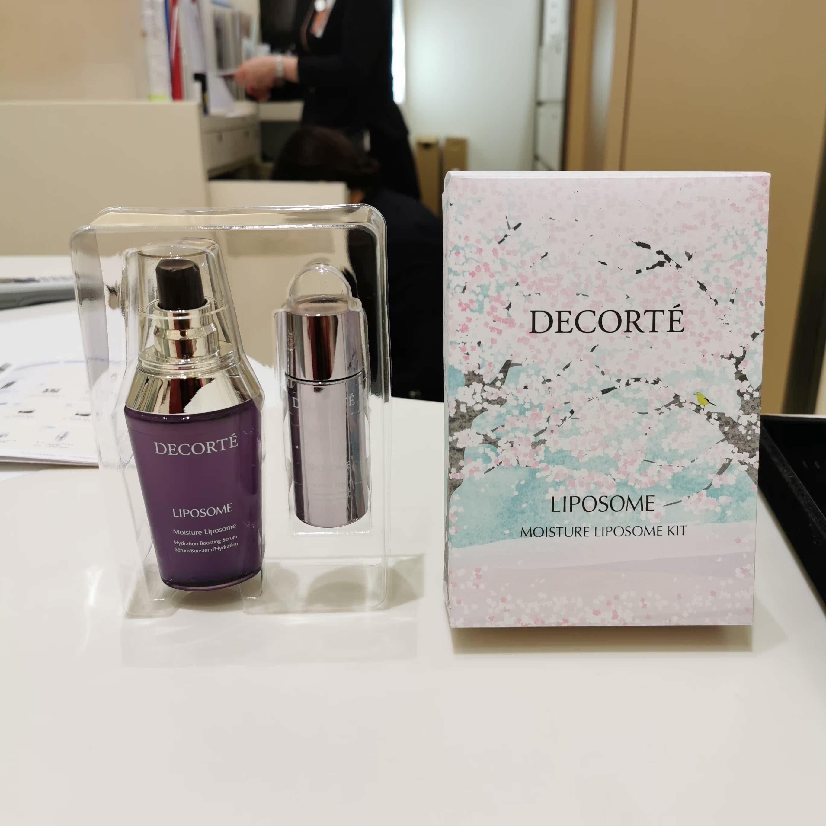 日本专柜 2019年黛珂樱花版限定套装 紫瓶保湿美容液60ml 30ml水