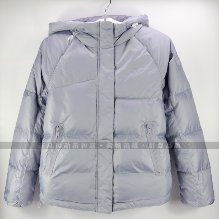 共2338 件李宁女装羽绒服服相关商品