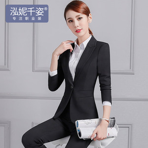 面试职业装女装春秋女士正装工作服西服套装黑色女西装工装三件套职业装女外套