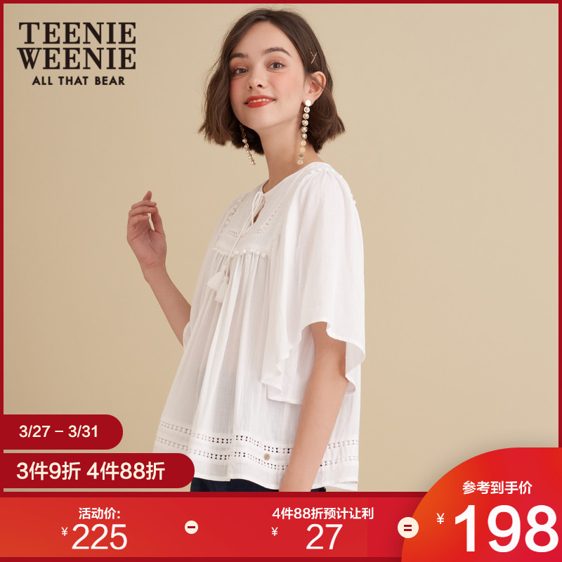 teenie weenie小熊女装宽松短袖衬衫ttba83706b有赞