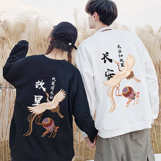 disoo主恋情侣装冬季小众 设计感春秋季长安故里古风班服卫衣春装