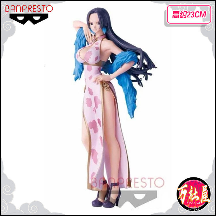 海贼王旗漫画 海贼王旗推荐 海贼王旗店 价钱 淘宝海外