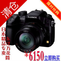 松下GH3 GH4 外接电池 假电池 长时间供电BL