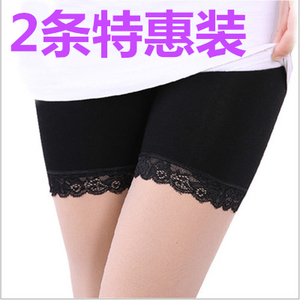 2条 加肥加大码纯棉安全裤夏防走光五分三分大码打底裤胖MM200斤安全裤夏