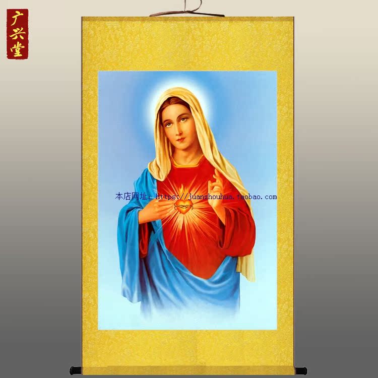 玛利亚圣母圣心画像挂画 丝绸装饰画 基督教天主教卷轴画 已装裱