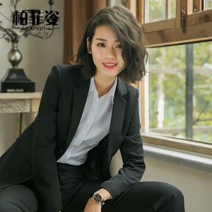 春秋西装套装女职业套装西服ol套装正装女大学生面试装气质工作服女士职业装