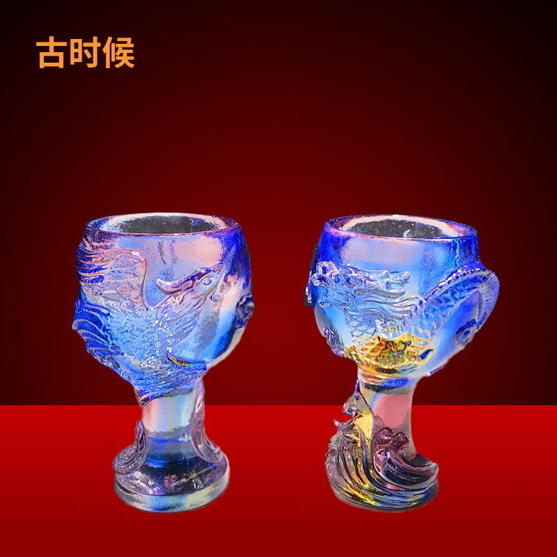琉璃故宫龙凤杯子一对情侣创意实用仿古酒杯结婚礼物新中式吉祥物