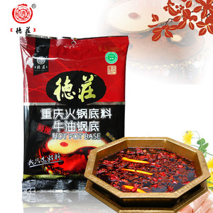 重庆特产德庄特辣牛油火锅底料450g清真精品麻辣老火锅调料麻辣烫麻辣烫