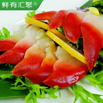 【鲜有汇聚】 进口加拿大新鲜S级刺身北极贝150克 11个