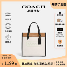Купить Coach женские сумки